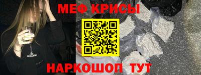 мет Бузулук