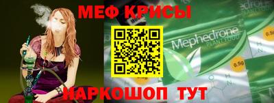 скорость Будённовск