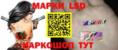 меф Бугуруслан