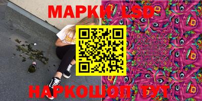 скорость Будённовск