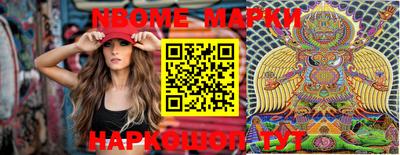 меф Бугуруслан