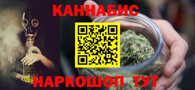 меф Бугуруслан