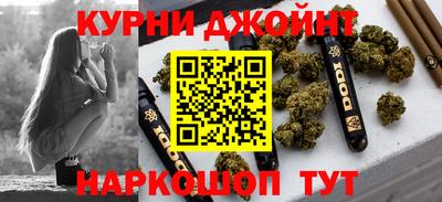 меф Бугуруслан