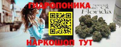 мет Бузулук