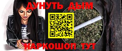 меф Бугуруслан