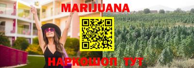 меф Бугуруслан