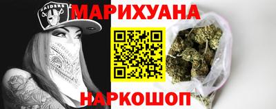 меф Бугуруслан