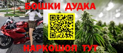 меф Бугуруслан