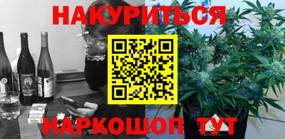 мет Бузулук