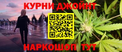 меф Бугуруслан