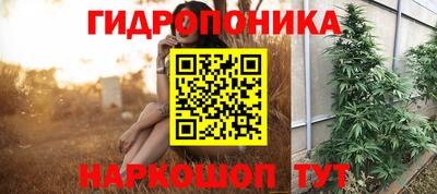 мет Бузулук