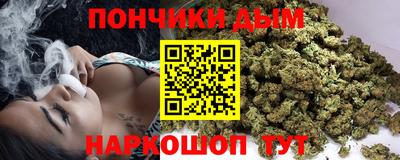 скорость Будённовск