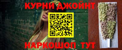 мет Бузулук
