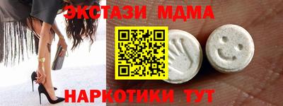 скорость Будённовск