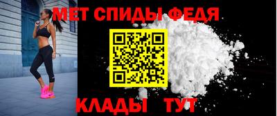 скорость Будённовск