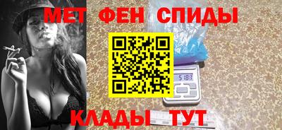 скорость Будённовск