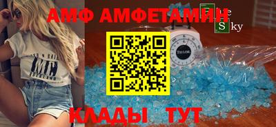 мет Бузулук