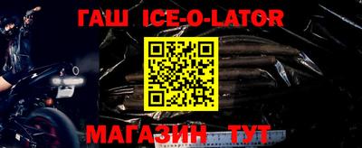 мет Бузулук