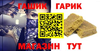 скорость Будённовск