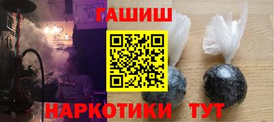 меф Бугуруслан