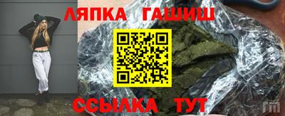 мет Бузулук