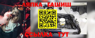 скорость Будённовск