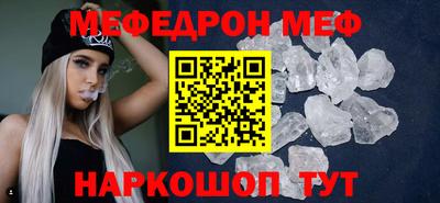 скорость Будённовск